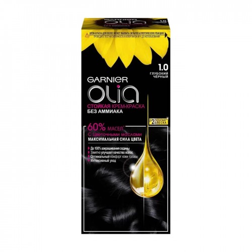 Olia 1.0 Глубокий чёрный
